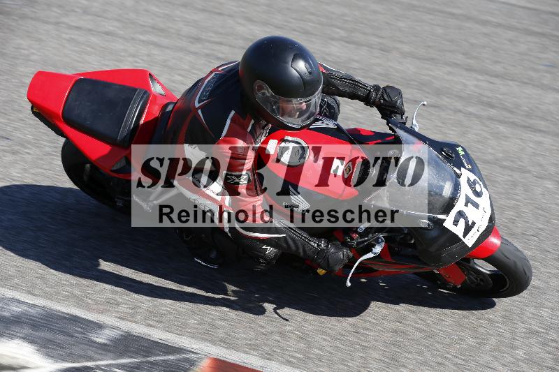 /12 30.04.2025 Speer Racing ADR/Gruppe gruen/216